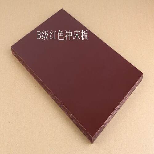 本色LLQ冲床板 绿色pp红色塑聚丙烯 塑板胶料板