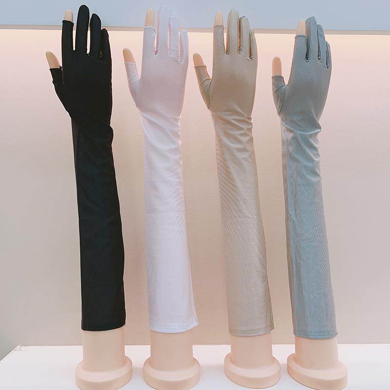 露2指加长防晒手套女夏季薄款冰丝弹力抗UV遮阳护臂半指手套,服饰配件/皮带/帽子/围巾,防晒手套,淘宝优惠券,粉丝福利购,淘宝优惠卷