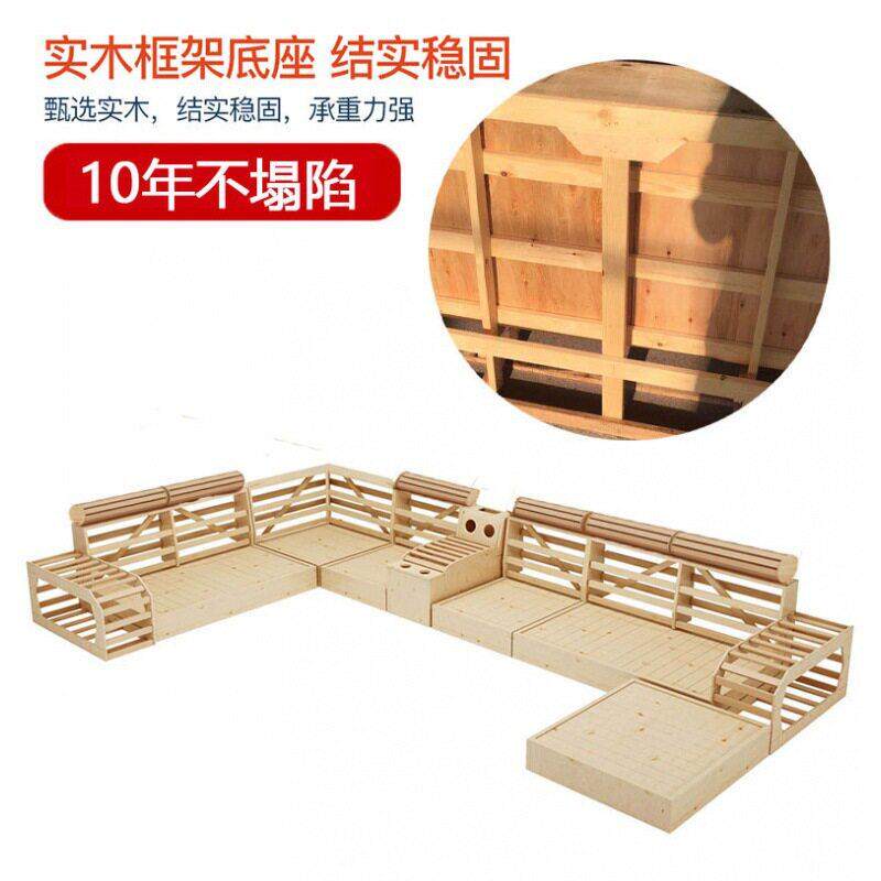 布艺沙发大小户型简约现客厅整装U型茶几电视柜布沙发套装组合