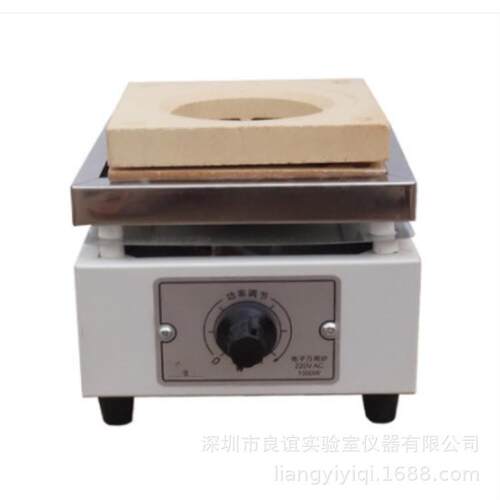 台式电炉电炉 1000W 2000w 可调万用电炉 单联可调电炉