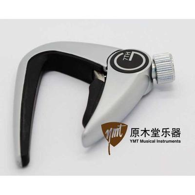 大连新款原木堂 G7th NewPort 纽波特 原声吉他 变调夹