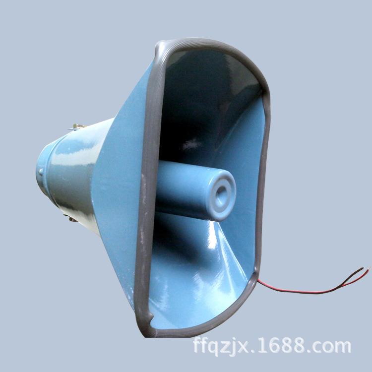 BC-2带喊话功能设备工业一体化声光报警器 多功能声控报警器