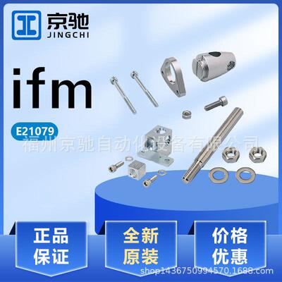 E21077tE21078tE21079tE21081tE21083tE21084tE21085tE21086现货