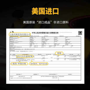 XPEL汽车贴膜黑武士单前挡车窗玻璃膜隔热防晒防爆防紫外线太阳膜