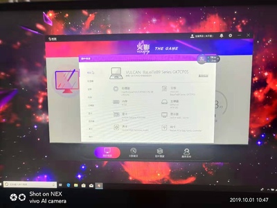 【调查报告】火影巴雷特B9笔记本坑不坑?玩游戏【求助】如何?