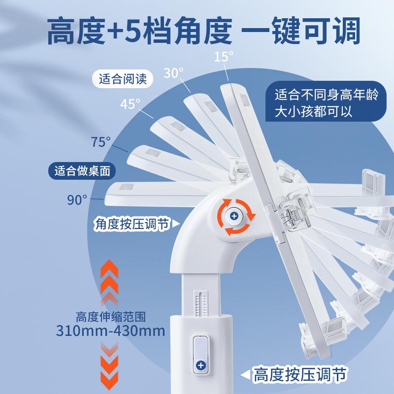 儿童阅读书架看书架读书多功能阅读架小学生桌面落地阅读架可升降
