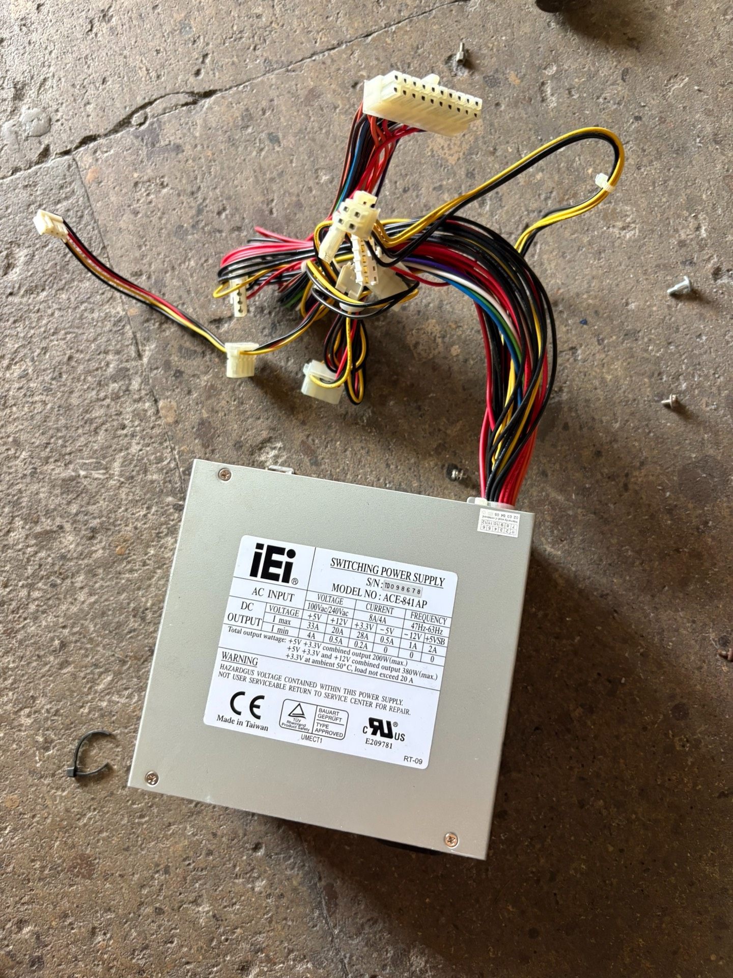 原装威强ACE-841AP，工控机电源拆机