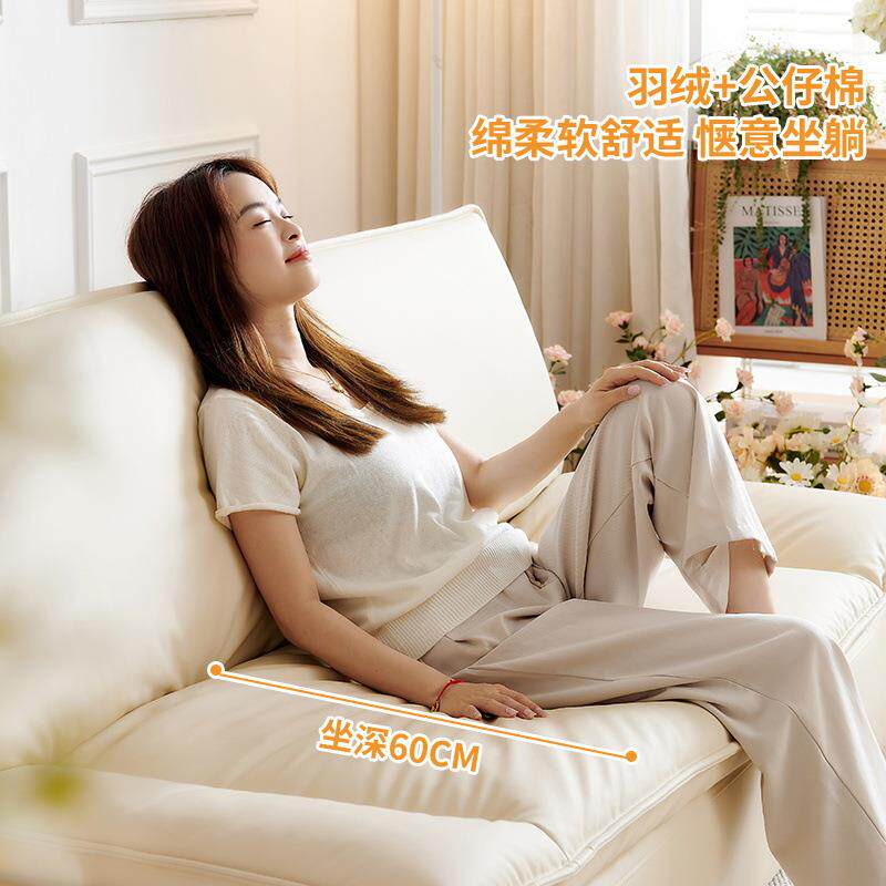 冬熊法式奶油风休闲沙发可折叠两用小户型双人客厅皮艺帆船沙发床