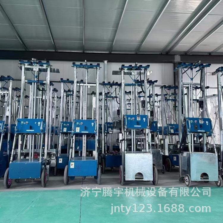 Avtomatik Suvaq Maşını Uzanan Lift ilə Divar Suvağı Üçün