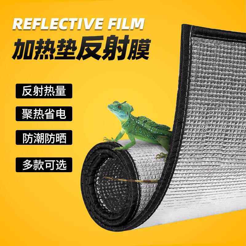水族鱼缸保温材料 持续加热垫隔热膜 爬宠鱼缸银色反射膜反热膜