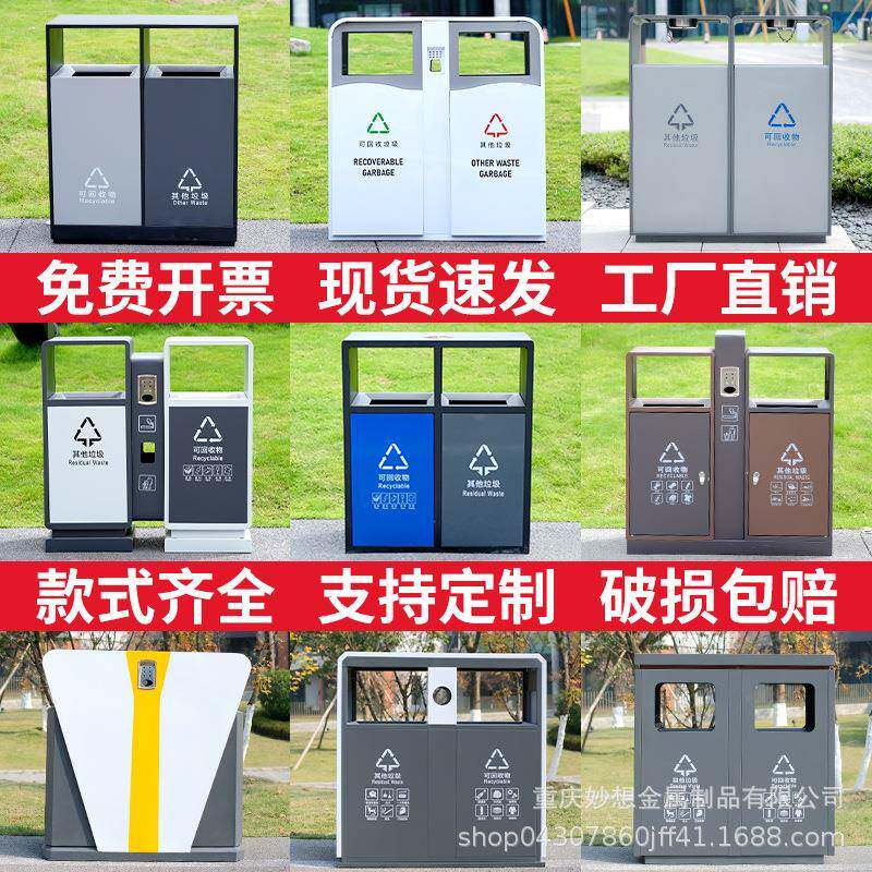 不锈钢垃圾桶大号环卫户外两分类商场地铁方形果皮箱室内双桶定制