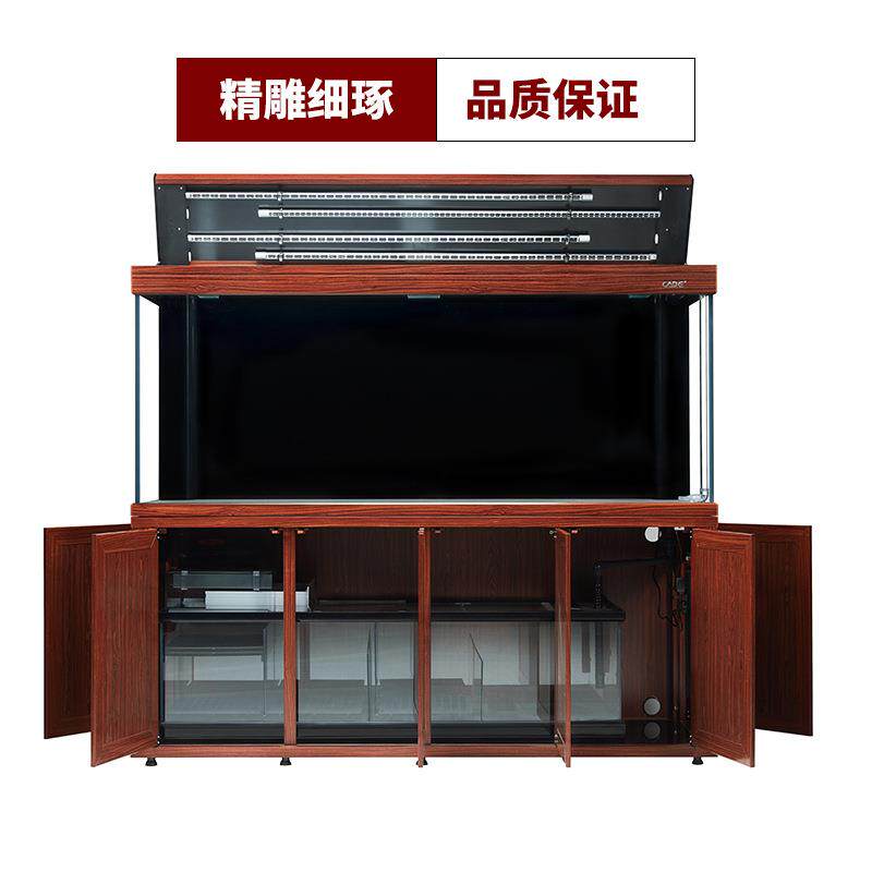 彩鰈大型缸CGB系列半超白干湿分离鱼缸含灯具七彩锦鲤慈鲷鱼缸