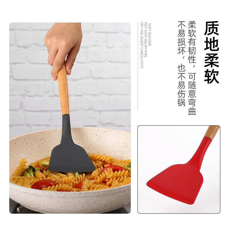 木柄硅胶厨具套装11件套多色收纳桶不粘铲勺烹饪厨具彩盒现货