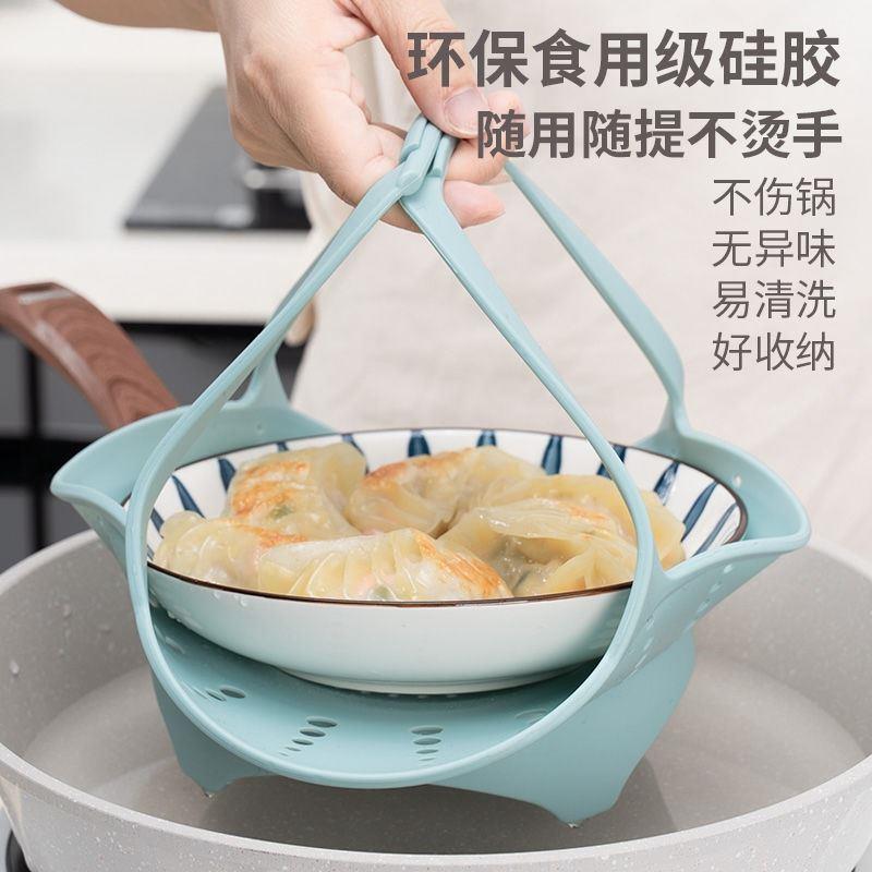 食品级硅胶可伸缩折叠蒸笼蒸篮水果盘硅胶蒸盘大小号蒸架蒸笼家用