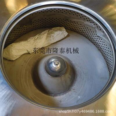厂家供应怀化酒糟离心脱水机永州五金磨具离心脱油机食品脱水机