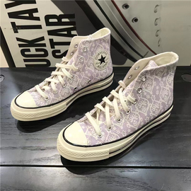 CONVERSE匡威1970S刺绣花卉香芋紫高帮休闲潮流帆布鞋女鞋571901C