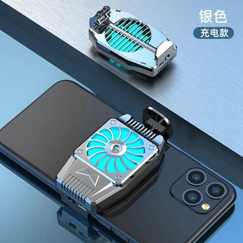 散热器手机AH导体制冷游戏手柄