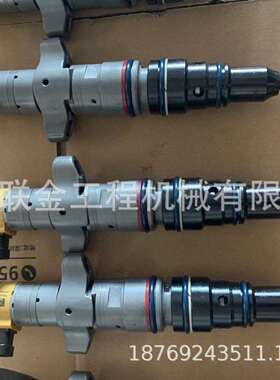卡特挖掘机喷油器 326-4700