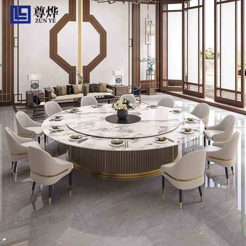 酒店餐桌大圆桌电动转盘私人宴会多人位包厢别墅会所岩板餐桌