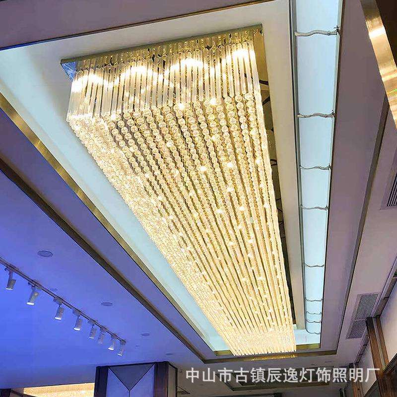 酒店大堂水晶吊灯售楼部沙盘工程灯具餐厅方形非标大厅吸顶装饰灯