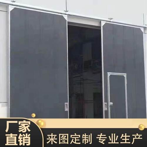 工厂甲级快速折叠门防火推拉门粮仓保温不锈钢隔音门工业工业门