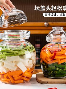 四川泡菜坛子透明玻璃咸菜罐子密封腌菜缸老式家用腌制酸菜缸带碗
