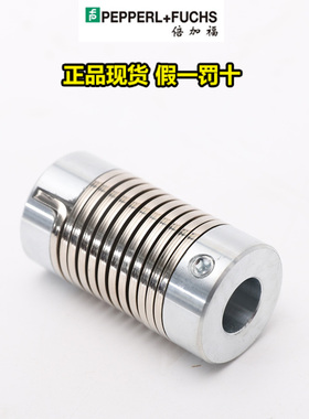 倍加福联轴器9401 10*10 6/8/11/12编码器耦合器德国P+F原装现货