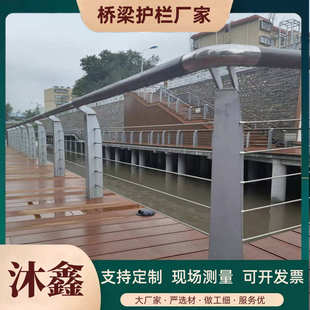 批发缆索栏杆式景区 护栏绳索路高速公路侧绳索护栏桥梁 钢丝钢索