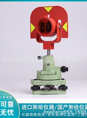 徕卡GPR111单棱镜组基座GDF321 GZR103 连接器下对点莱卡全站仪棱