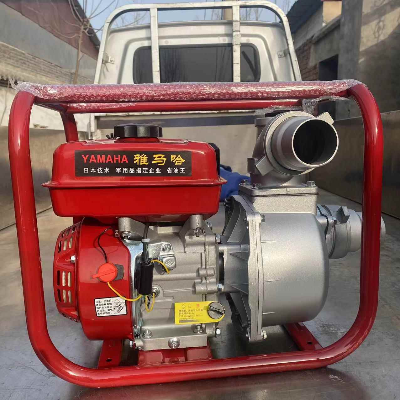 双叶轮大程90米喷灌上山抽水泵 汽油机1422压高水泵寸50扬mm管