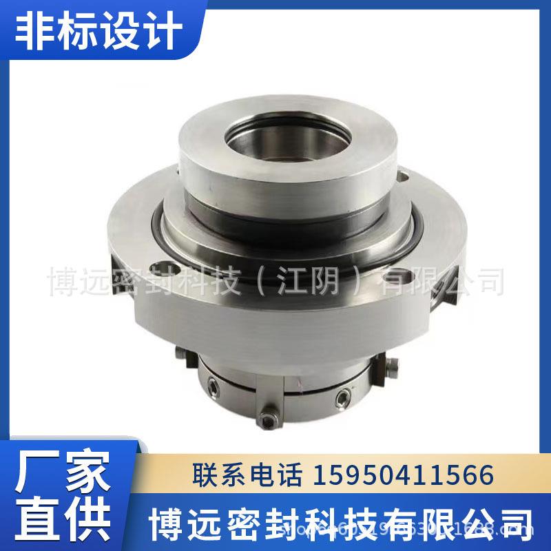 厂家供应LBJ机械密封金属波纹管机械密封 泵用机械密封