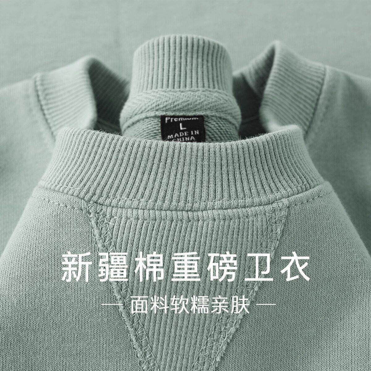 VSEAZMA 低饱和抹茶绿!340G重磅纯棉毛圈布卫衣女纯色圆领上衣