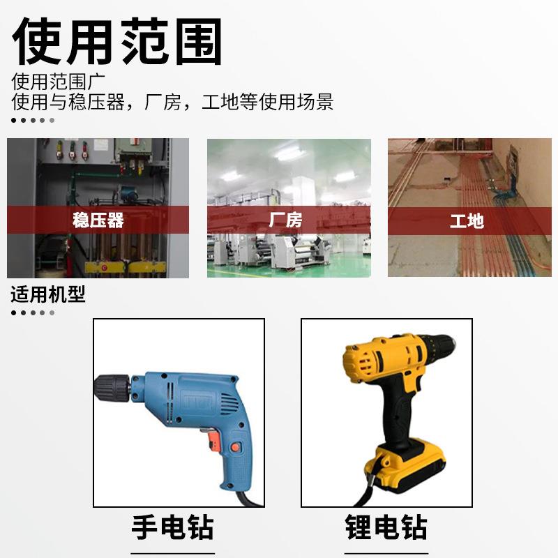 电工电动剥器软线硬线线66家电线扒皮多规格装电线线拨剥扒皮器