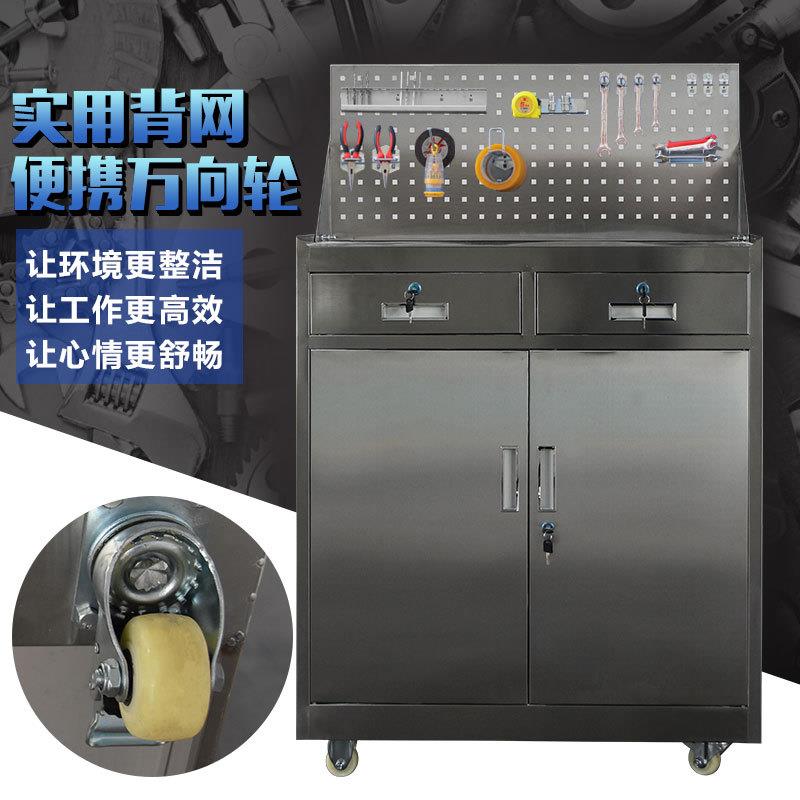重型工具能柜不锈钢柜对开门GJG车储间物多功柜五金存放柜零部件