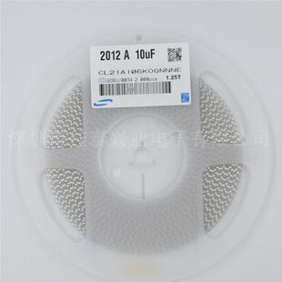 贴片电容 CL21A106KAYNNNE 0805 106K 25V X5R 10% 10UF