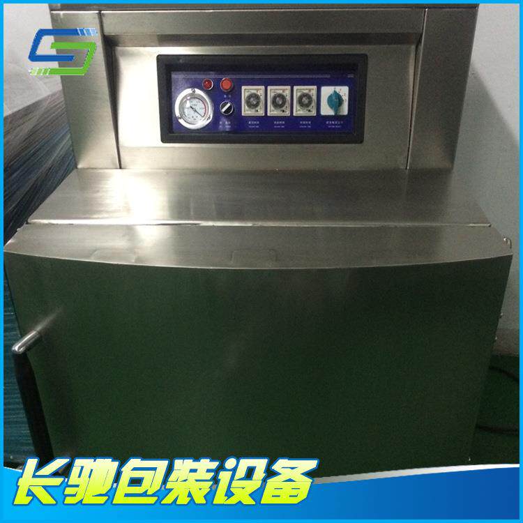 供应立式干湿两用内抽真空包装机大型商用食品保鲜桶状真空包装机