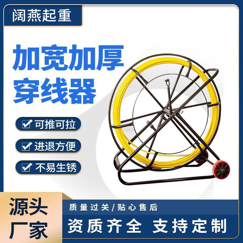 室内装修管道疏通穿线器手提穿孔器穿管器墙壁玻璃钢电力穿线器