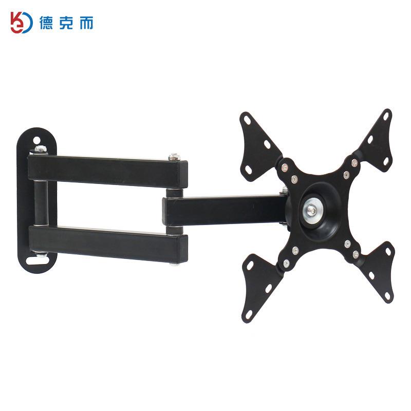 通用电脑显示器伸缩360度旋转横竖屏支架14-24-27-32寸加厚