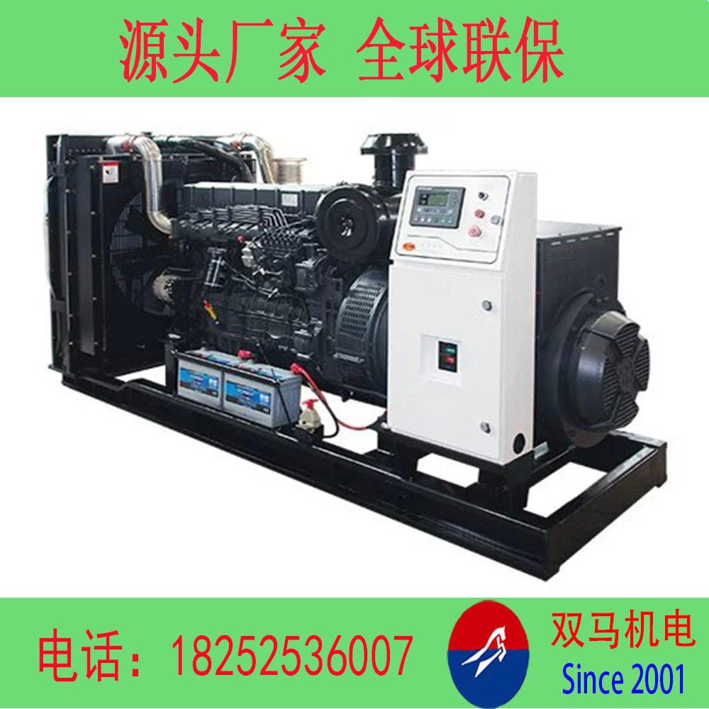75KW柴油发电上组价格|柴75w发电机多少钱|75KkVA发电机报价