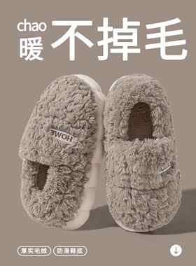 可外穿棉拖鞋男士冬季2025新款保暖鞋包跟家居家室内毛秋冬棉鞋女