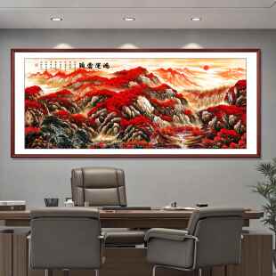办公室红运鸿运当头国画装饰字画山水风景挂画靠山图客厅背景墙画