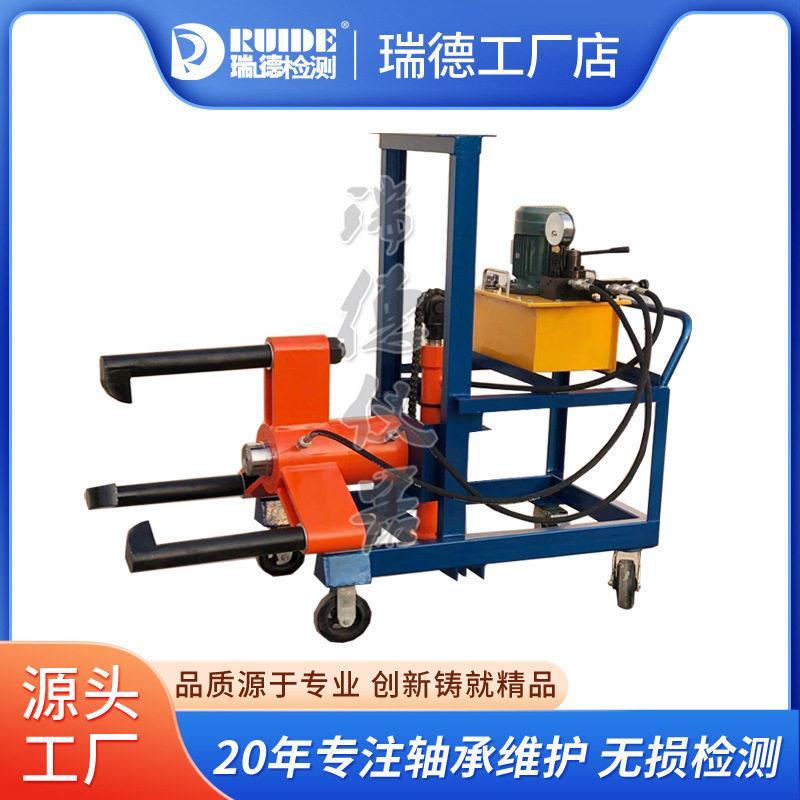 电动液压拉马小车升降拔轮器FBL型三爪轴承拆卸工具100T200T500吨