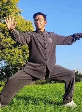 正品秋冬太中服新武款男加绒加厚高端太极拳练功服术晨练表演服极
