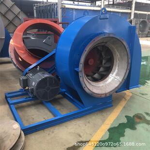 47不钢离心风机耐高温风AKQ机高压5工业通风设备 锈铂汇牌W