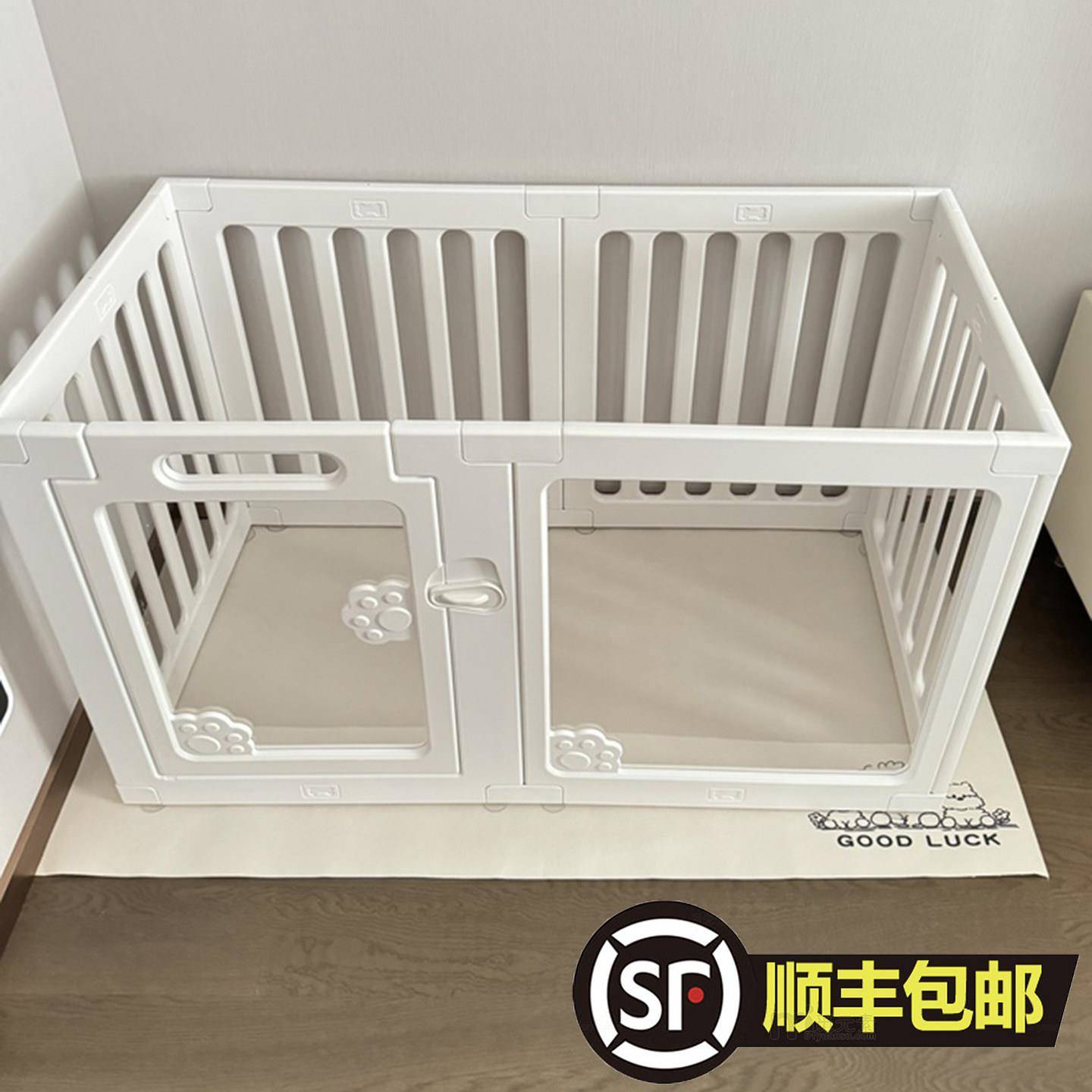 福伊迈透明狗狗围栏狗窝栅栏室内隔离约克夏小型犬狗笼子压克力家