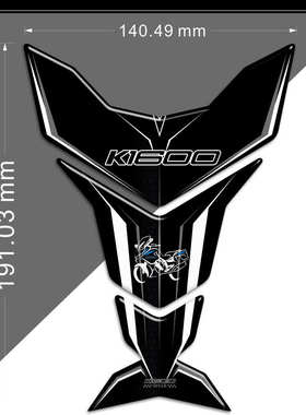 适用于宝马K 1600 B GT GTL摩托车油箱垫贴纸鱼骨贴保护侧板贴纸