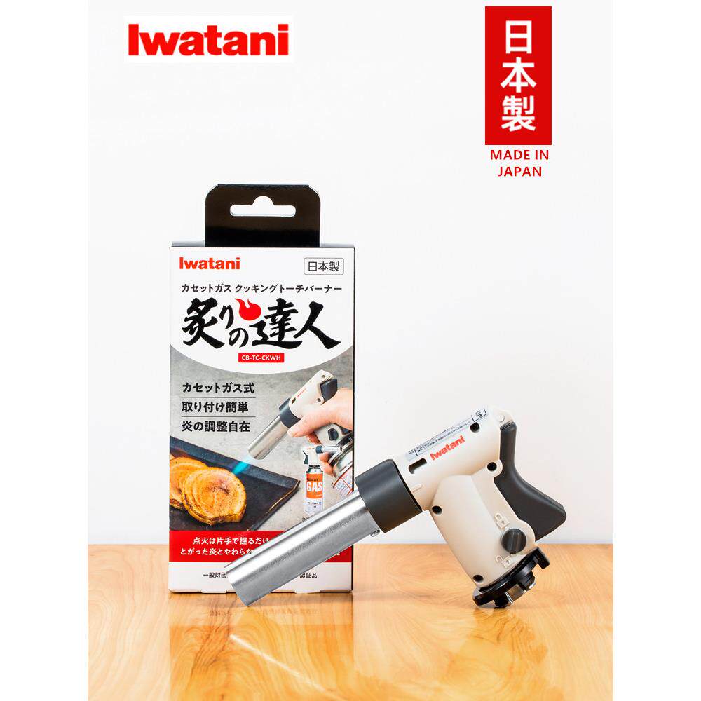日本进口岩谷iwatani喷火枪高温喷枪卡式气烧烤喷枪料理烘焙寿司
