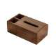 黑胡桃木质纸巾盒家用简约纸巾收纳盒长方形滑盖木盒实木抽纸盒