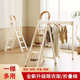 人字梯晾衣架梯家用四五步室内折叠伸缩两用加厚爬梯楼梯乔迁梯子