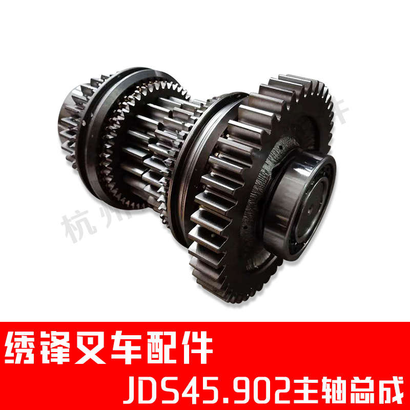 叉车主轴总成 杭叉合力1-10吨机械变速箱同步器二轴齿轮中传变速